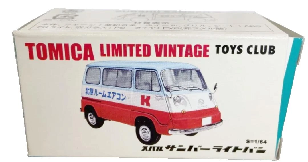 Tomica Subaru Vintage fabricación Diecast coches, camiones y camionetas