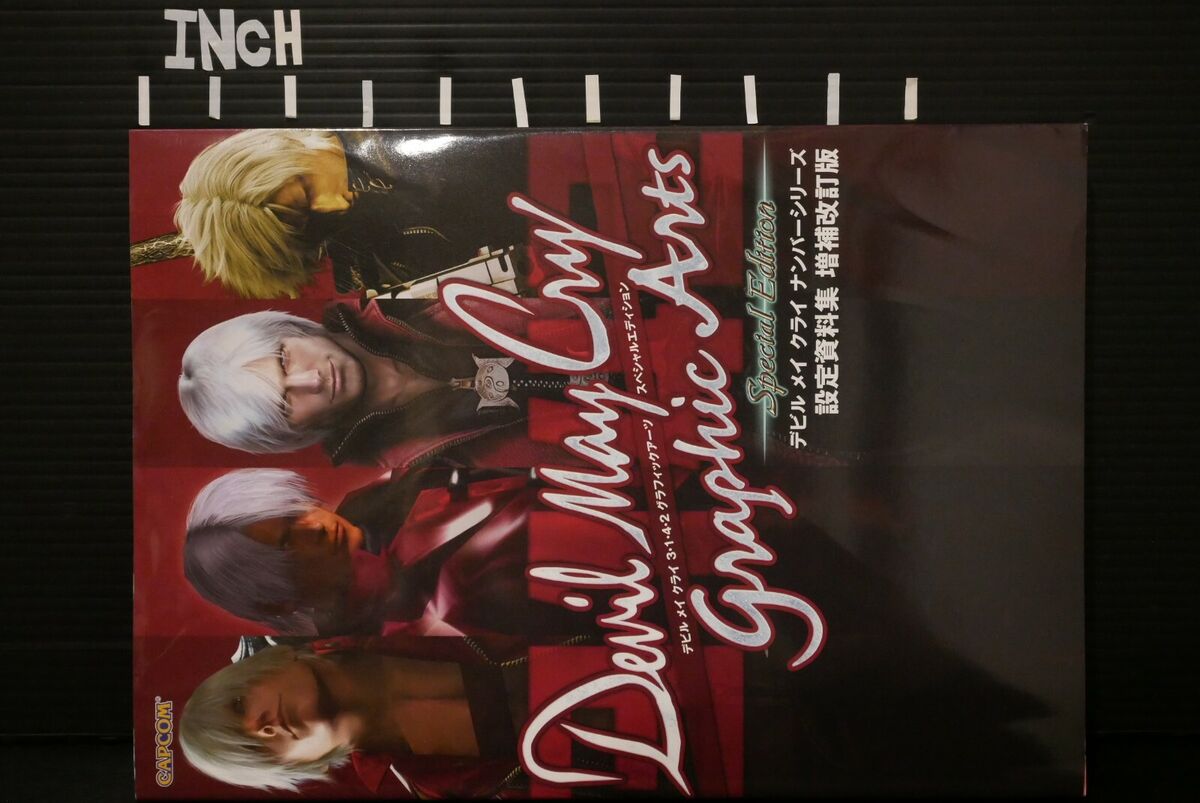 JAPAN Devil May Cry 3.1.4.2 Graphic Arts Special Edition JAPAN Devil May Cry 3.1.4.2 Graphic Arts Special Edition