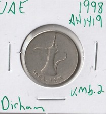 Coin United Arab Emirates 1 Dirham 1998 (AH 1419) KM6.2