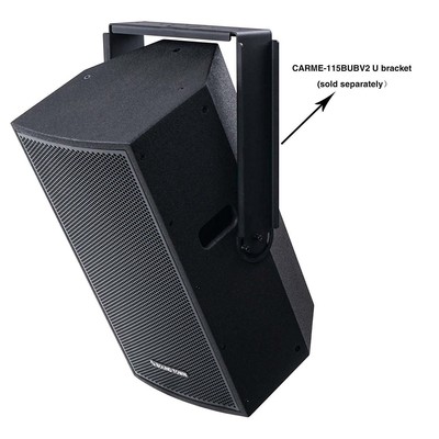 daisy chain pa speakers