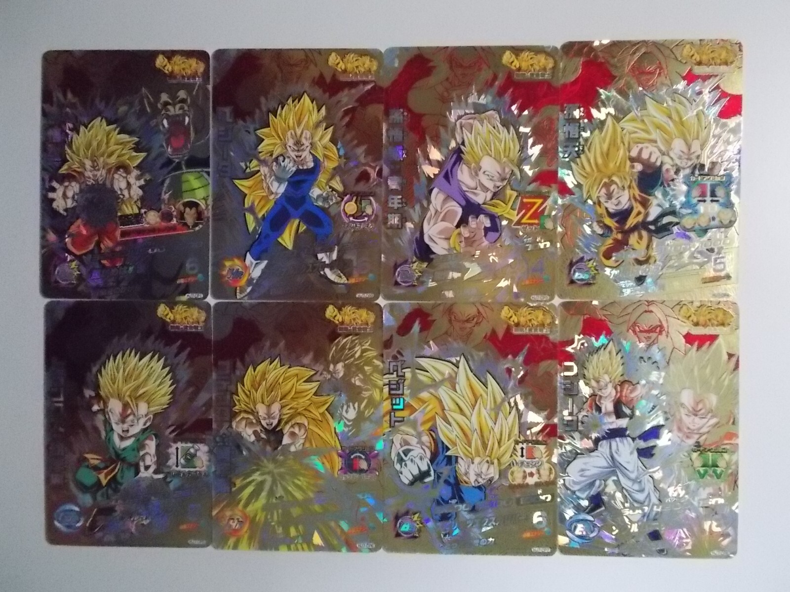 Picture 1 of 24