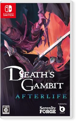 SW Death's Gambit Afterlife Nintendo Switch Beep Action RPG JP