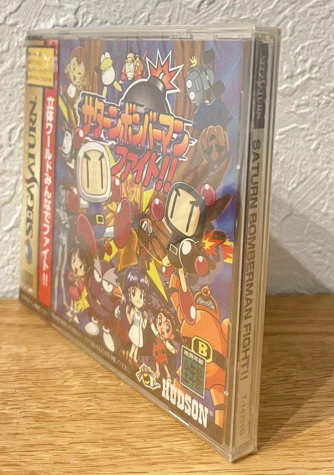 Saturn Bomberman  ( Sega Saturn , 1997 ) SS From Japan NEW Hudson Unopened Rare - Image 3 of 4