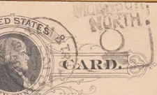 Rut. Salem & Troy AGT - Rare FANCY CANCEL - Cole ML-150  LAST DAY of USAGE ?