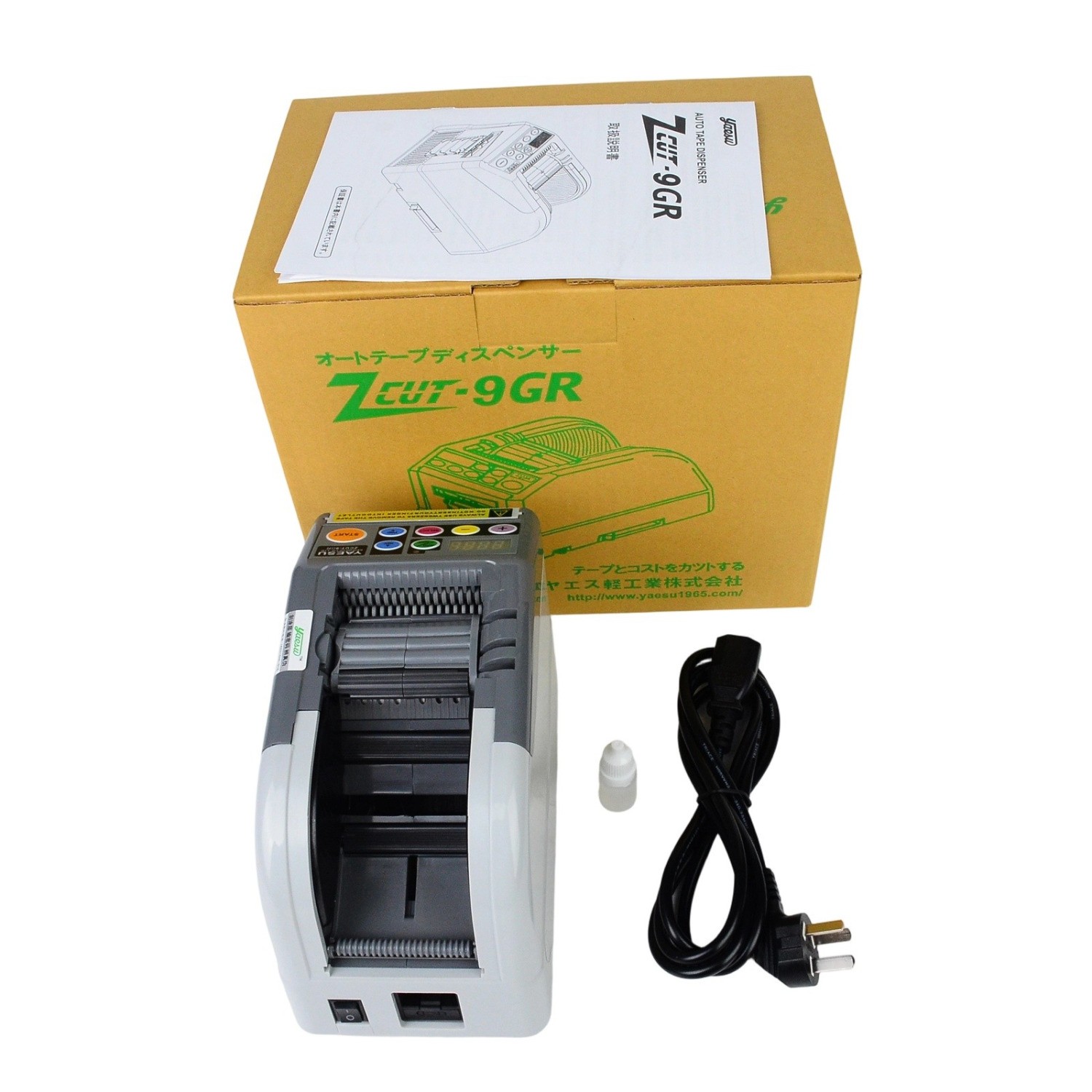 New ZCUT-9GR Electronic Tape Dispenser Cutter Machine For Double-Sided Tape, US