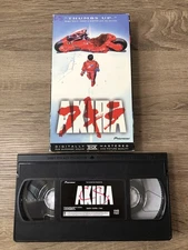 AKIRA VHS 2001 Pioneer THX Digitally Remastered Widescreen Anime