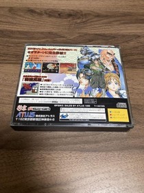 ATLUS Sega Saturn* SENGOKU BLADE * From Japan