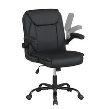 Leather Office Chair with Flip-up Armrests, Rocking Function, Adjustable Height
