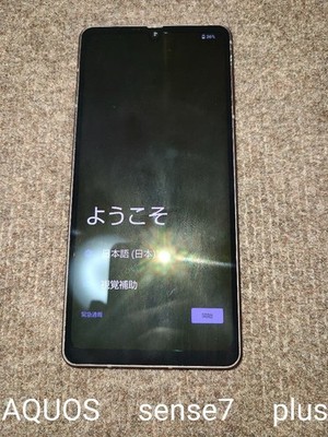 Sharp AQUOS sense7 plus A208SH SoftBank Smartphone SIM Unlocked