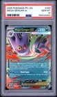 2025 POKEMON PFL EN-PHANTASMAL FLAMES #056 MEGA GENGAR EX PSA 10