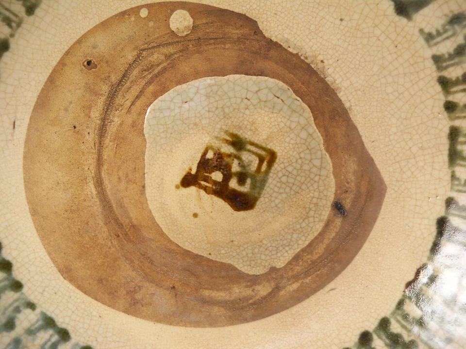 Plato grande antiguo chino de esmalte craquelado Foto 4 de 4