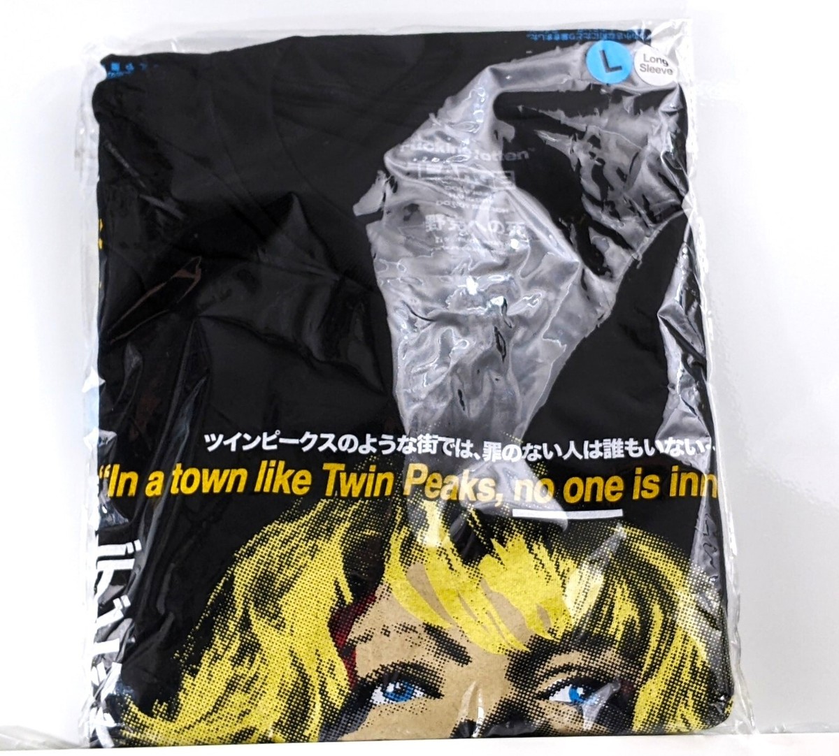 Rucking Fotten TWIN PEAKS No One Is Innocent Japanese Long Sleeve