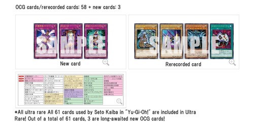 Yu-Gi-Oh! 25th Anniversary Ultimate Kaiba Blue-Eyes White Dragon Set Limited New - Picture 13 of 21