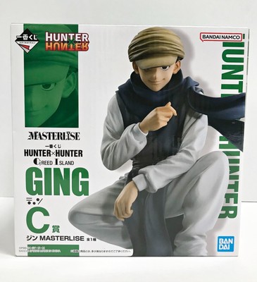 HUNTER×HUNTER GREED ISLAND Ichiban Kuji C Ging Freecss MASTERLISE Figure New
