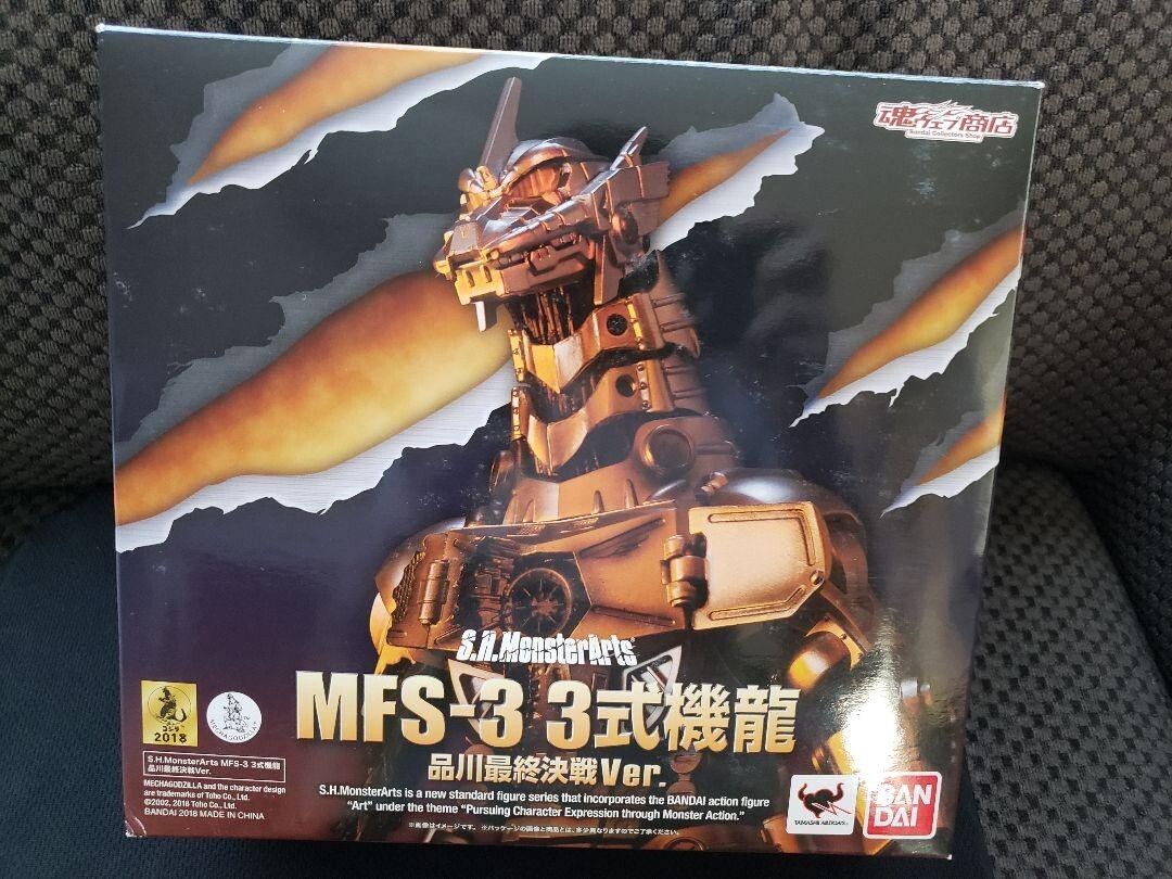 S.H. MonsterArts MFS-3 Godzilla Type-3 Kiryu Figure S.H. MonsterArts MFS-3 Godzilla Type-3 Kiryu Figure