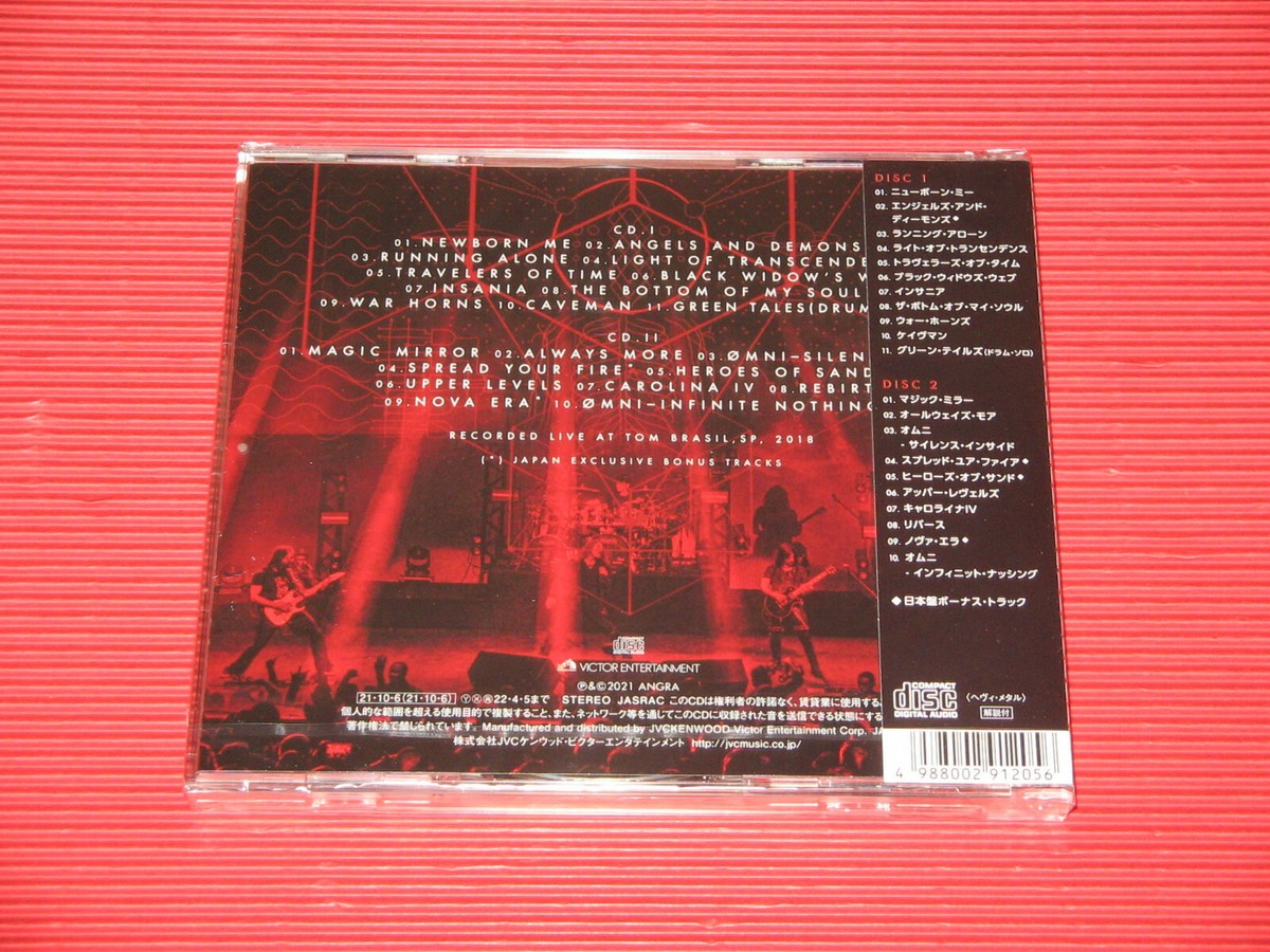 5ET ANGRA OMNI LIVE WITH BONUS TRACKS JAPAN 2 CD SET | eBay