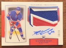 2019-20 Panini Chronicles Hockey Cards 27