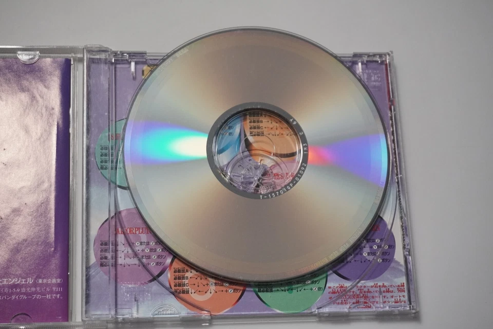 Sega Saturn Sailor Moon Super S Various Emotion Japón SS juego vendedor de EE. UU. Foto 4 de 4