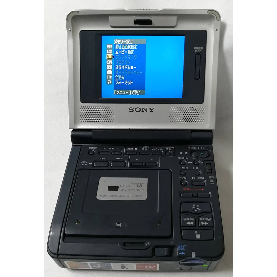 SONY MiniDV VCR GV-D1000 with 1 x genuine battery (NP-QM91D)  sterilized Japan - Image 2 of 4