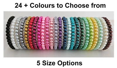Elastic Glass Pearl Bead Stacker Bracelet - 24 + Colours / 5 Sizes - NEW - Image 1 of 4