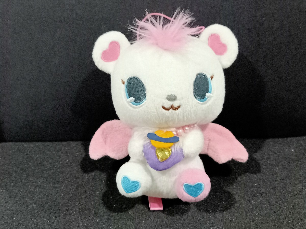 Jewelpet Labra White Polar Bear Plush Angel Wing Heart Sanrio Sega