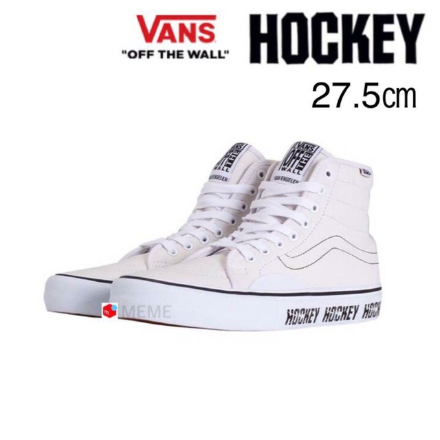 hockey vans ave classic high