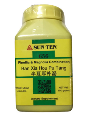 Sun Ten - Pinellia & Magnolia Combination Granules / Ban Xia Hou Pu Tang / 半夏厚朴湯
