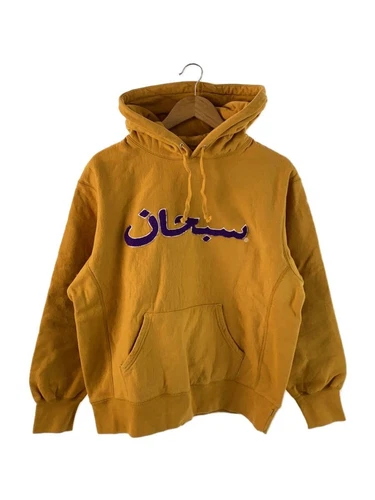 Sweat à capuche Supreme orange S occasion