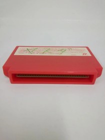 HOKUTO NO KEN 4 Nintendo Famicom FC Japan Import Free shipping FedEx DHL