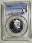 1995 S Kennedy Half Dollar 50 Cent PCGS PR69 America US President Eagle