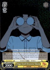 Huge Occult Discovery! Okarun (SR) DDD/S118-E004S SR DANDADAN Weiss Schwarz NM