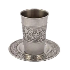 Stainless Steel Kiddush Cup with Matching Tray For Shabbat and Havdalah - Acc...