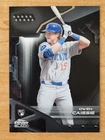 2026 Topps Chrome Black Owen Caissie Base (Raw)