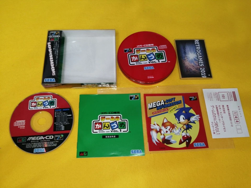 Sega GAMES CAN VOL 2 MEGA CD / MEGADRIVE  REG CARD - Image 2 of 4