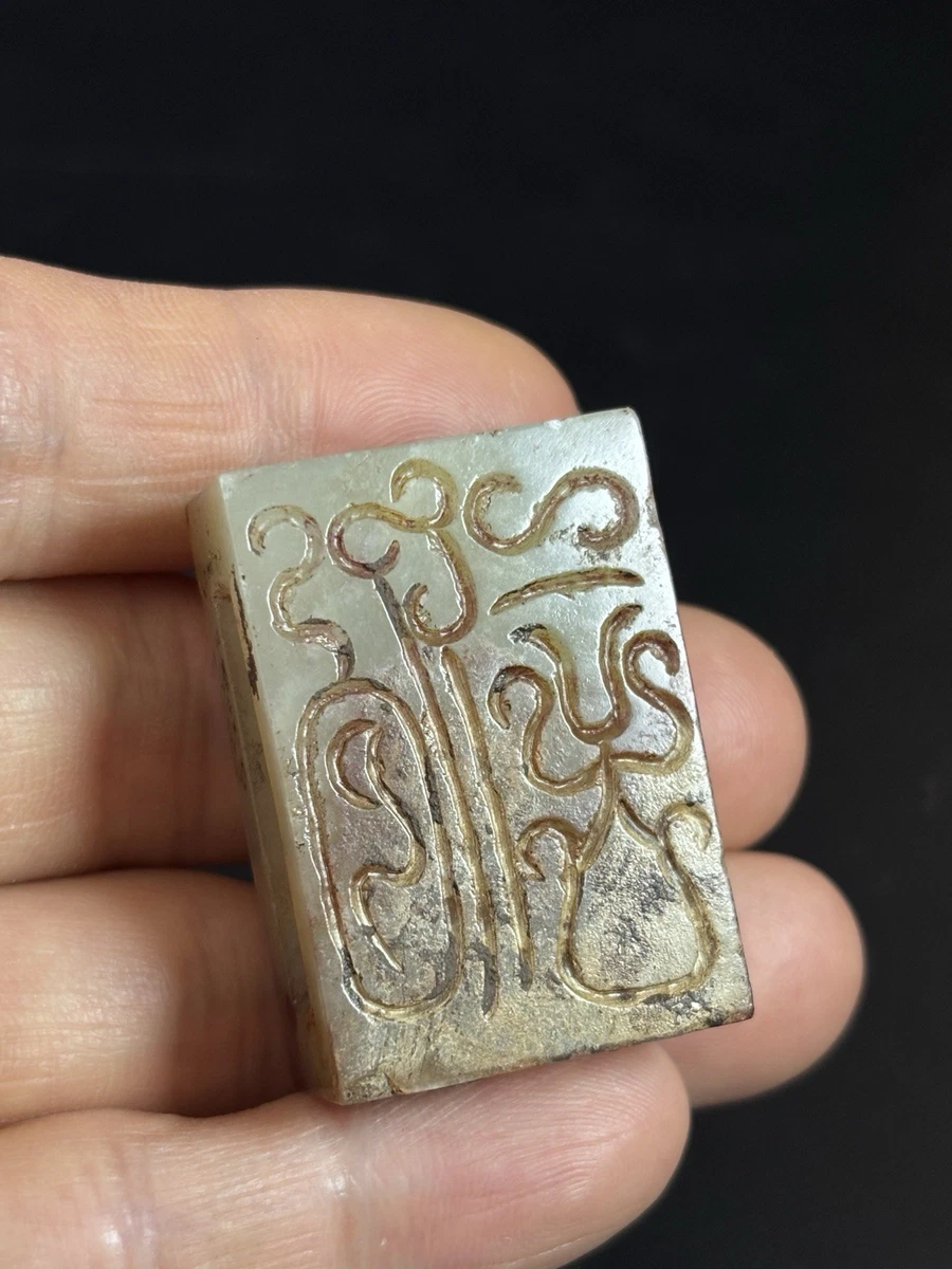 多色玉石中国风印章| eBay