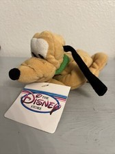 PLUTO DOG DISNEY 9  STUFFED PLUSH BEAN BAG TOY NWT 