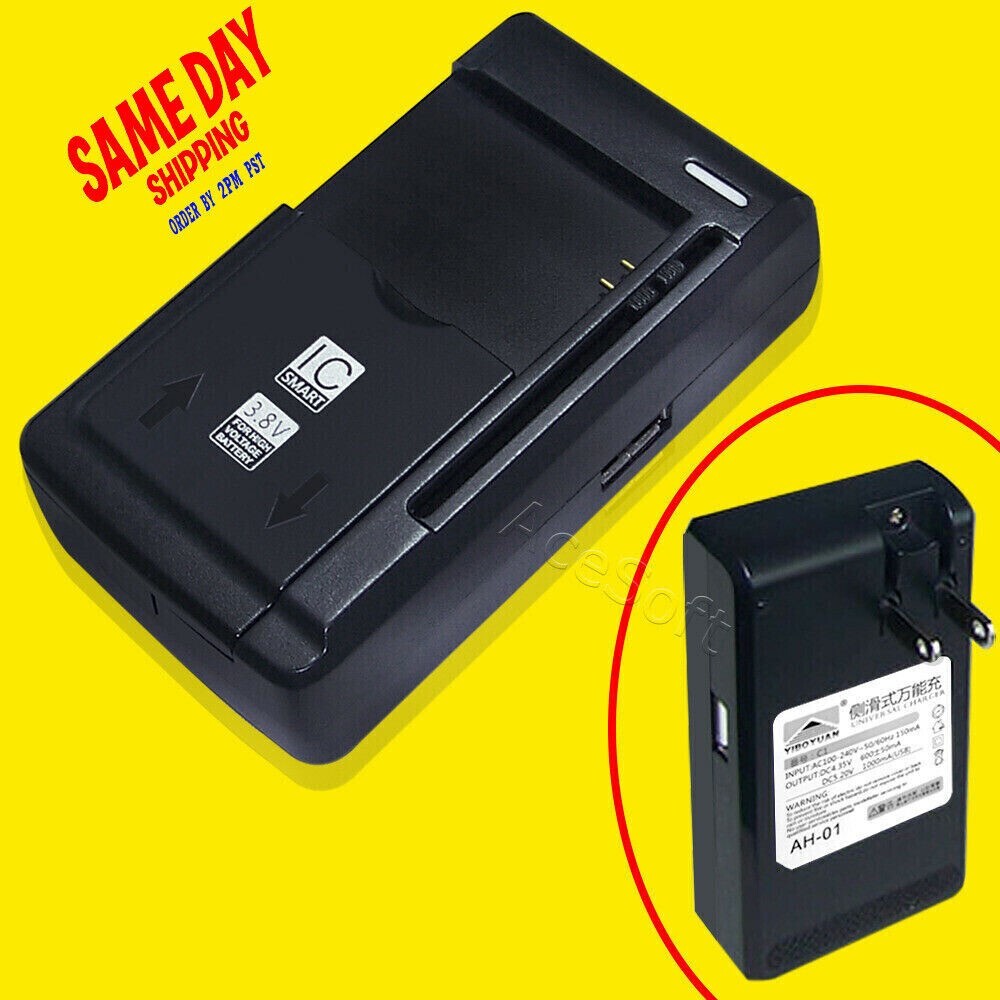 Universal Multi Function Battery Charger f Kyocera DuraXV LTE