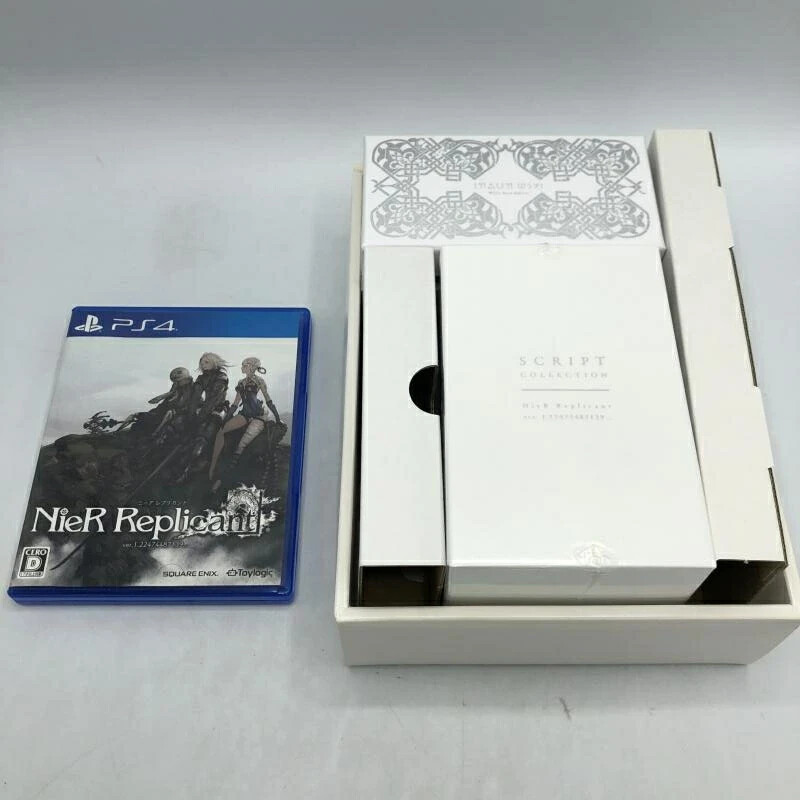 NieR Replicant White Snow Edition Limited Sony PlayStation 4 PS4