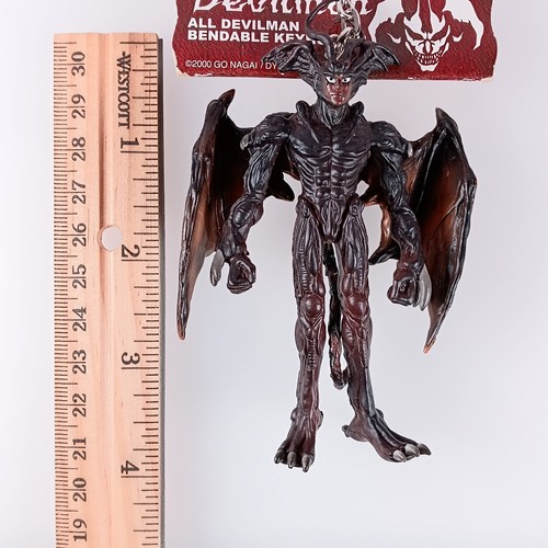 Figura portachiavi pieghevole Devilman Banpresto giapponese dal Giappone F/S - Foto 2 di 7