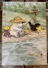 IKEA Nursery Decor Vintage Framed Print 8”x 12”, Printed In France 1995