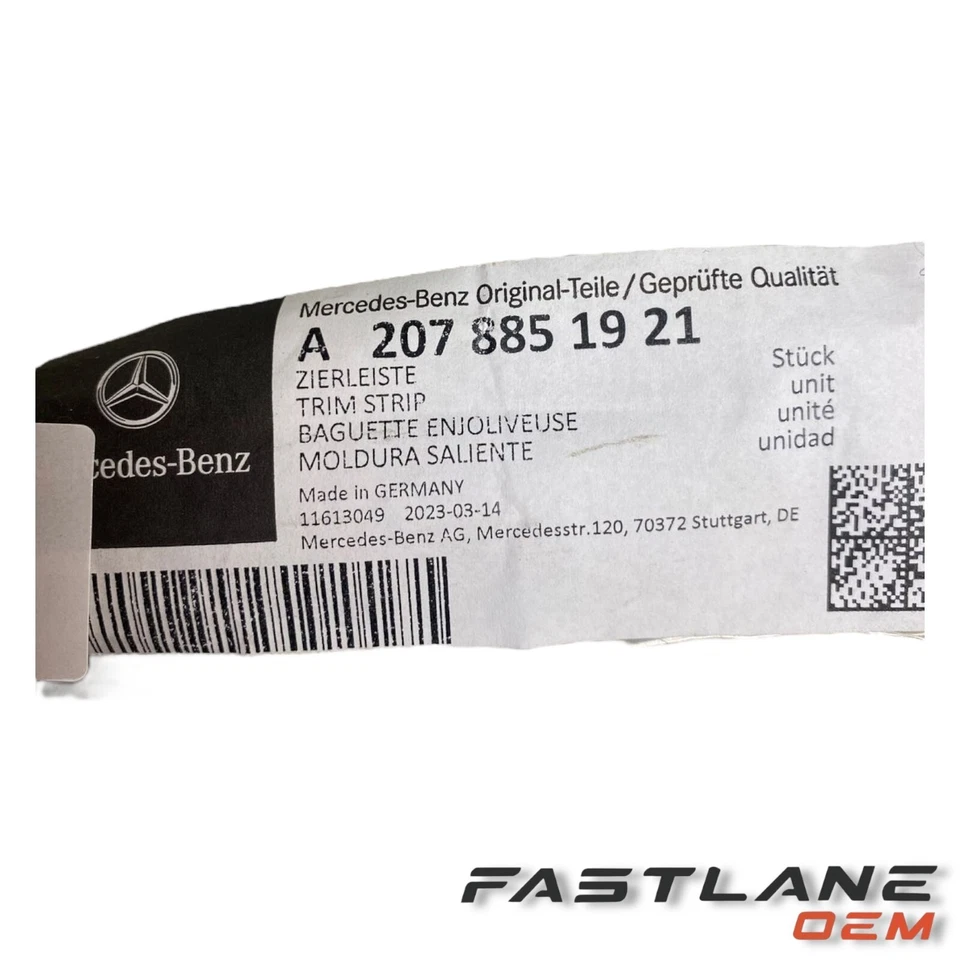 2012-2017 MERCEDES-BENZ E 220/E 250/E 350 左模全新原始设备制造商 A 207 885 19 21 — 第 4/4 张图片