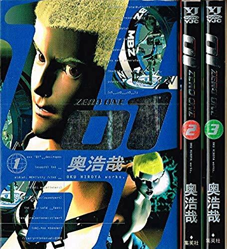 Hiroya Oku manga: 01 Zero One vol.1~3 Complete Set Japan | eBay