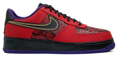 Nike Air Force 1 Lw Su I/O Yotd Nrg Year Of The Dragon 2 for Sale