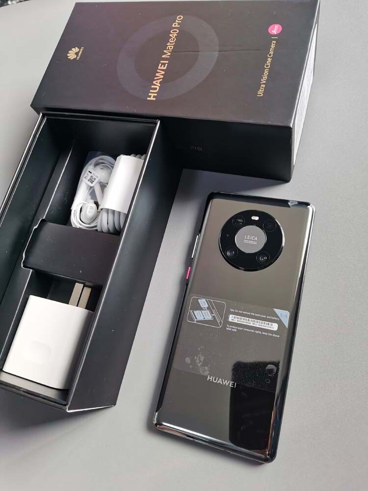 Picture 1 of 20