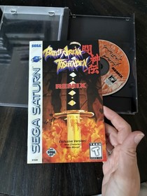 Sega Saturn Game Battle Arena Toshinden Remix CIB Complete In Box 