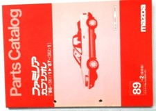 Mazda Familia Cabriolet '86.01-'87.01 Bf5S100001-110000 Archive Parts Catalog