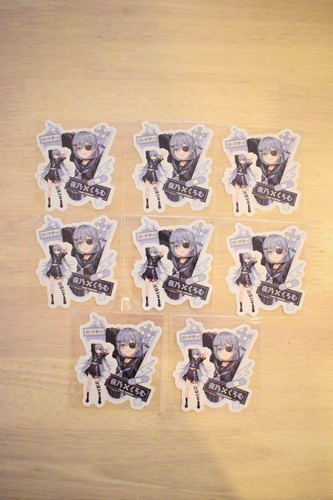Buisu Pop Sticker Yono Kuromu FamilyMart FamilyMart #e038b7