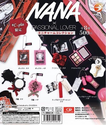 NANA x PASSIONAL LOVER keycharm set of 8 Gashapon Capsule Toys