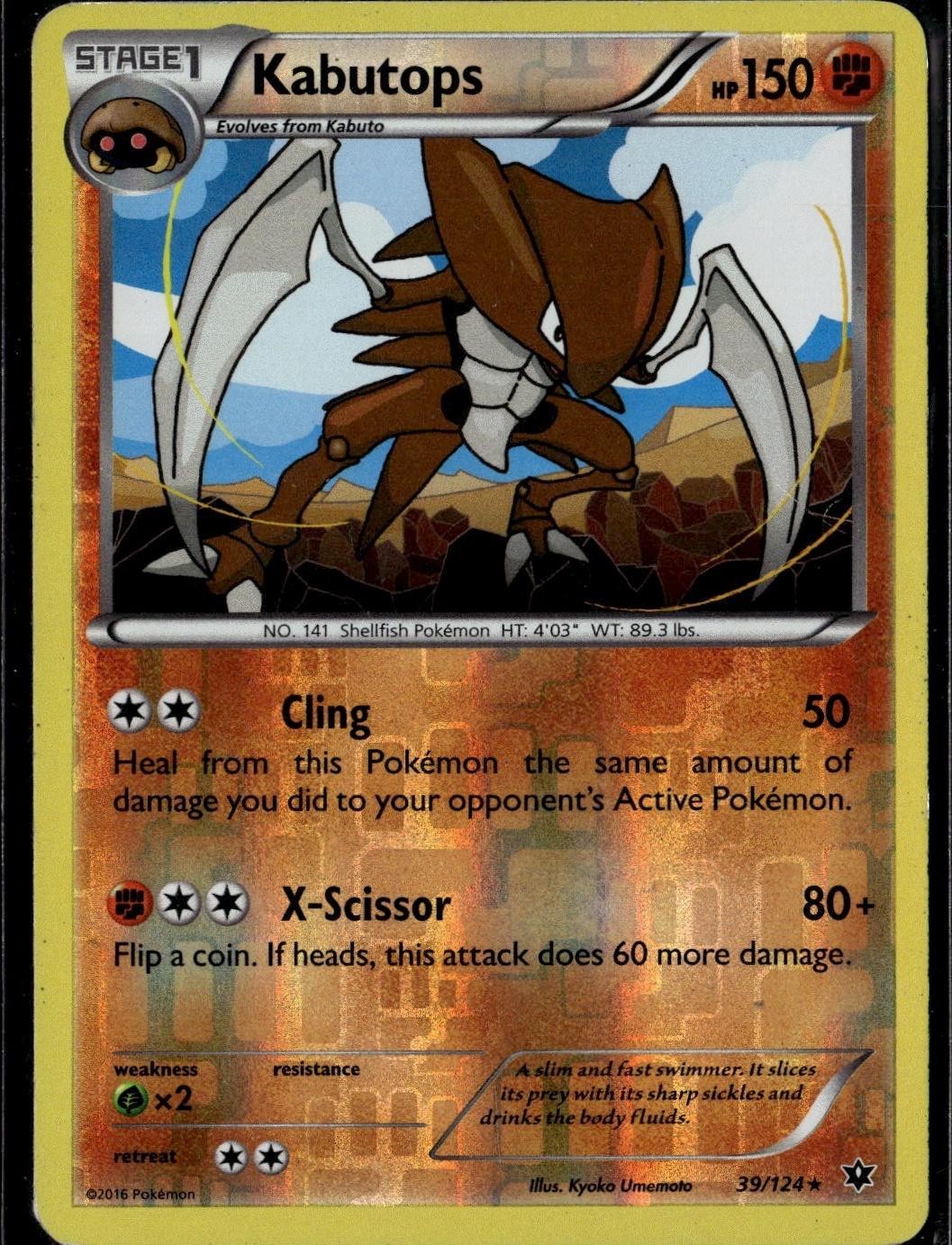 XY - Fates Collide #39/124 Kabutops