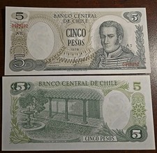 CHILE 5 Pesos 1975  UNC  P.149 a